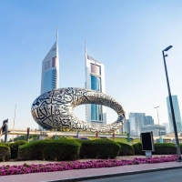 UAE